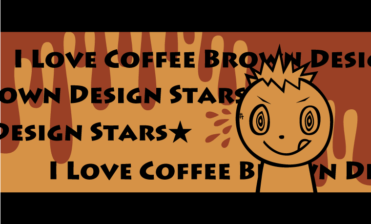 I LOVE COFFEE BROWN DESIGN STARS★